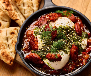 Shakshuka POS BTP Dec 202531502 Webres